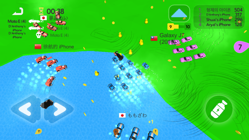 #7. Crash Simulator (iOS) 由: 帅 袁