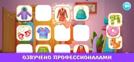 Game screenshot Детские игры для детей 2－4 лет hack