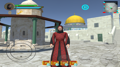 لعبة حارس الأقصى Screenshot