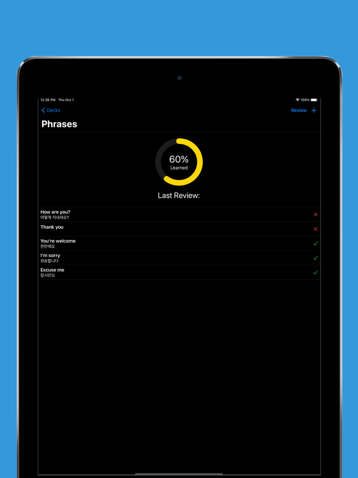 Kata - Language Flashcards