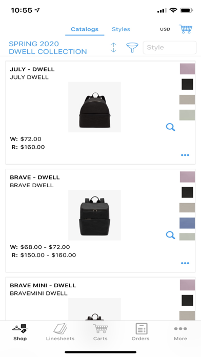Trenza Sell Screenshot