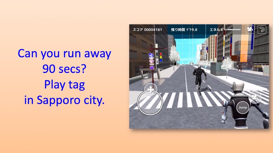 Sapporo Run Away - 6.9 - (iOS)