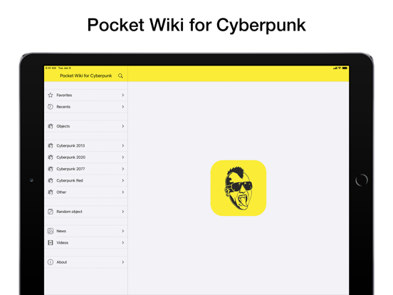 Screenshot #4 pour Pocket Wiki for Cyberpunk 2077