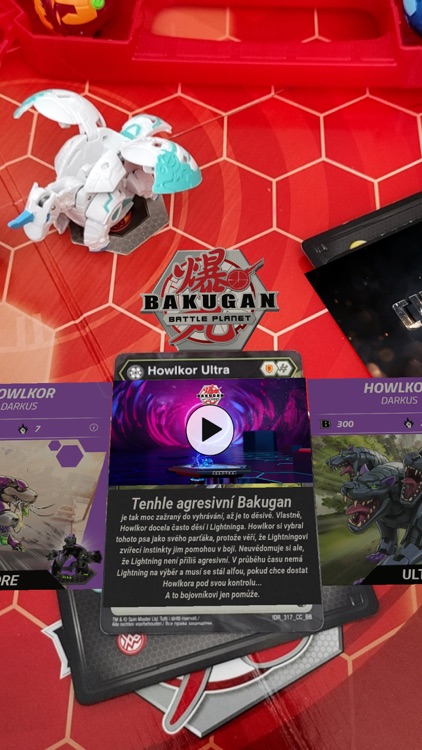 BAKUGAN AR