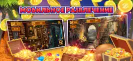 Game screenshot Finding Treasures apk