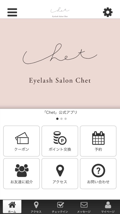 Eyelash Salon Chet