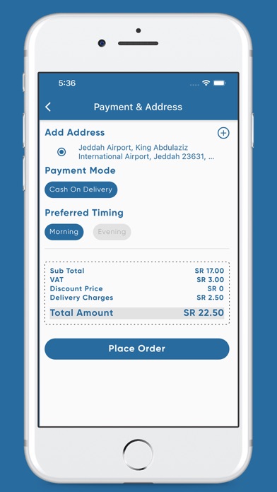 Qatrat Min Suhub Screenshot 4 - AppWisp.com Qatrat Min Suhub Screenshot 4 - AppWisp.com