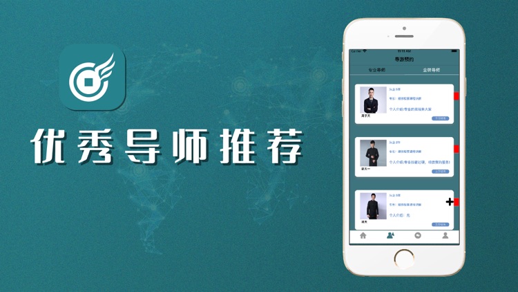 富豪资讯策略-股票资讯交流