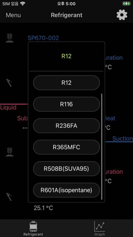 #4. TPI Smart Probe (iOS) By: Yong Dae Lee