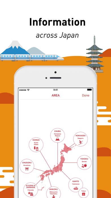 Japan Official Travel Appのおすすめ画像3