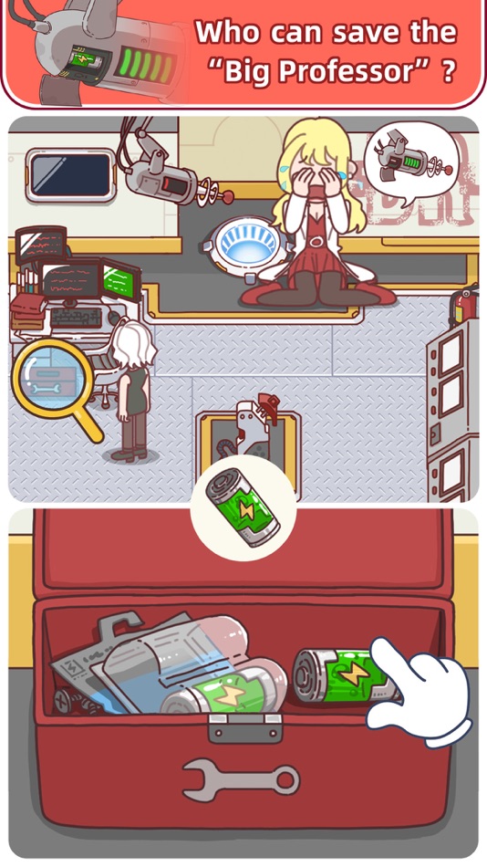 #3. Solving it (iOS) By: 魂动天下