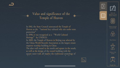Thousand-year tenon Screenshot