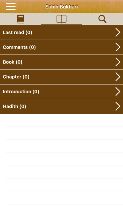 Sahih Al-Bukhari Pro English Screenshot