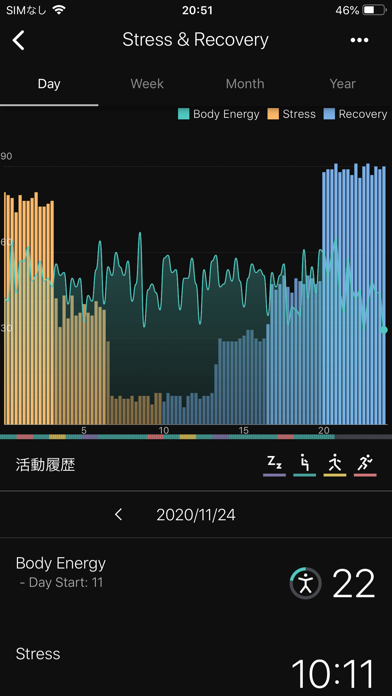 wena 3のおすすめ画像5