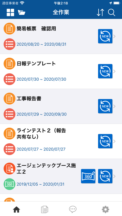 App preview