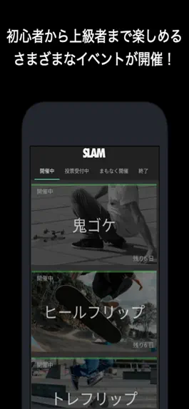 Game screenshot SLAM mod apk
