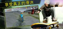 Game screenshot 史诗无尽滑板游戏：最佳运动滑冰游戏 hack