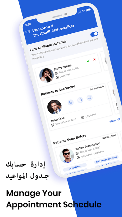 Doctoray - For Doctors Screenshot