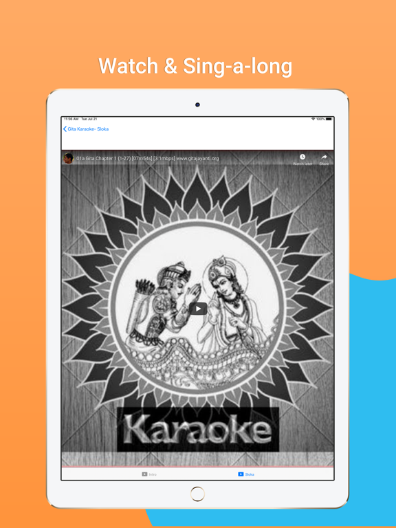 Screenshot #6 pour Gita Karaoke