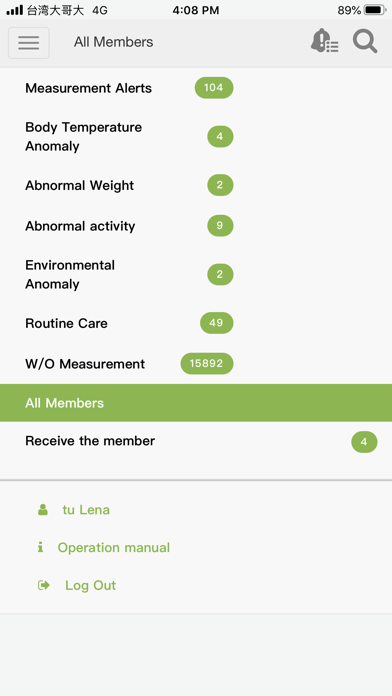 Acer Wellness care Screenshot