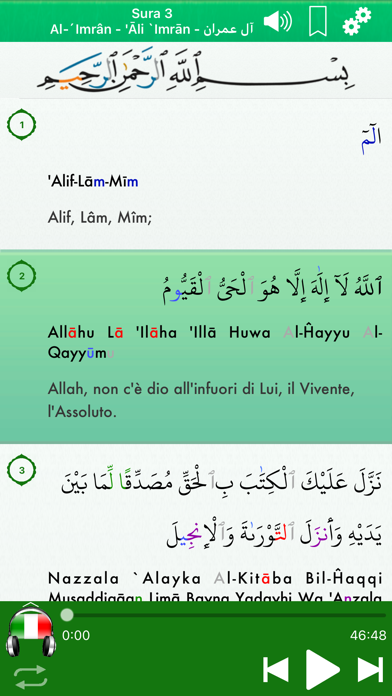 Screenshot #3 pour Quran Audio mp3 Italian Arabic