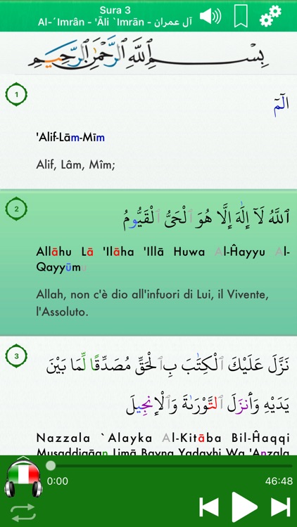 Quran Audio mp3 Italian Arabic by ISLAMOBILE