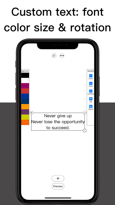 Text Wallpaper: By yourself Screenshot