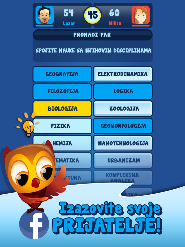 Slagalica Kviz