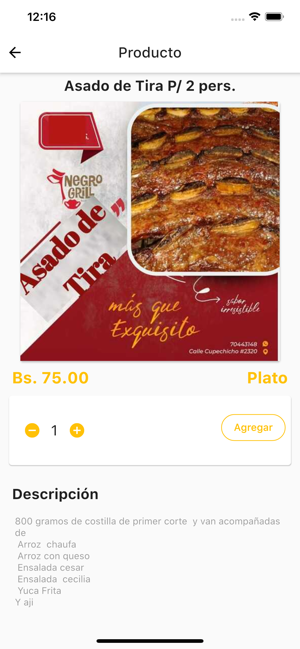 NegroGrill App(圖3)-速報App