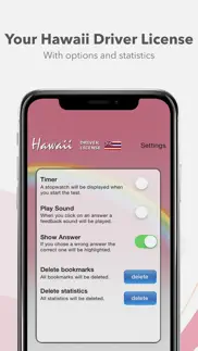 How to cancel & delete hawaii driver license 1