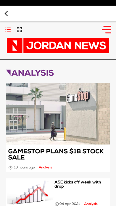 JordanNews.jo Screenshot