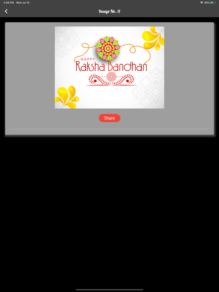 Rakshabandhan Images Greetings