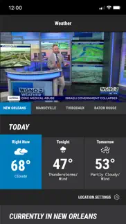 wgno news - new orleans iphone screenshot 4
