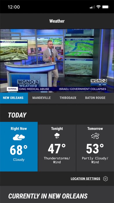 WGNO News - New Orleans Screenshot