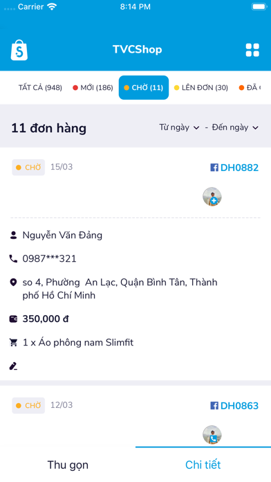 Smax Sale Screenshot