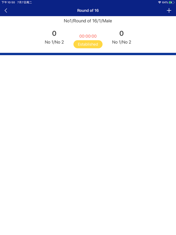 BVGenius iPad screenshot 4 - Sports app