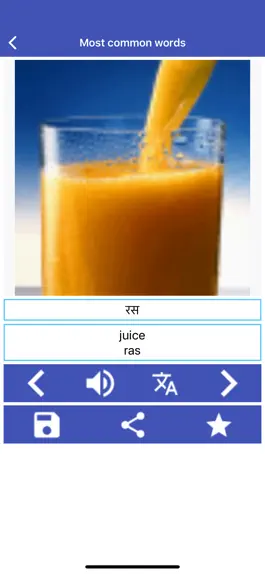 Game screenshot Learn Hindi - Hosy mod apk