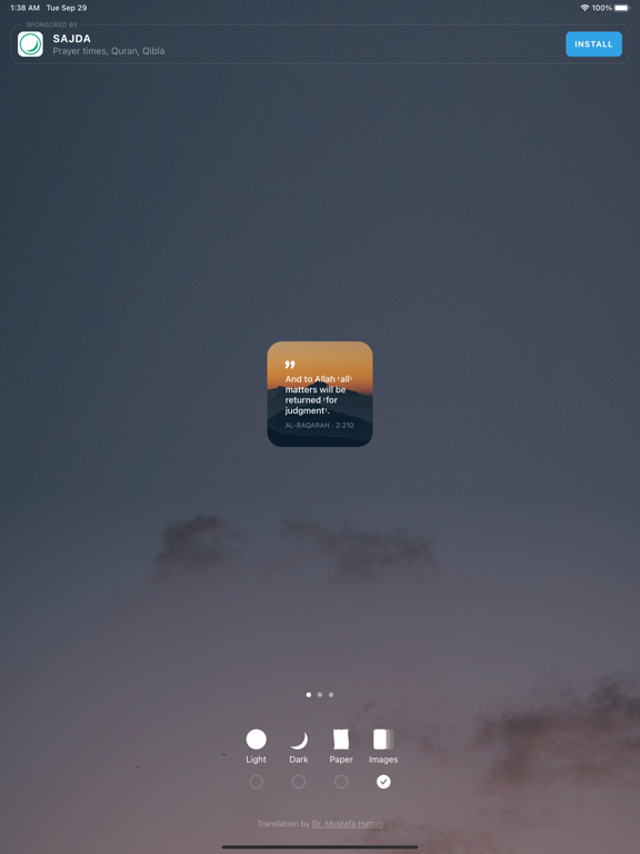 Screenshot #5 pour Quran Quotes: Ayah widgets