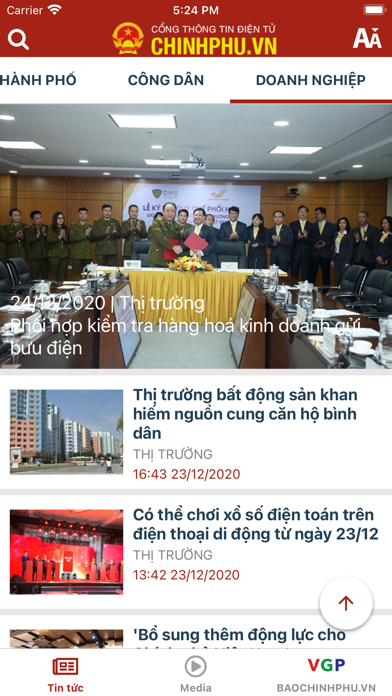 Chính phủ Việt Nam Screenshot