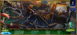 Game screenshot Королевский квест 4 apk