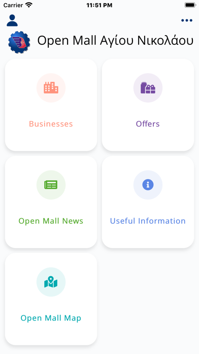 Screenshot #2 pour Open Mall Αγίου Νικολάου