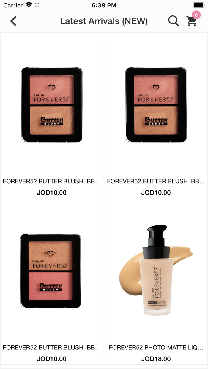 Rosy Zone روزي زون