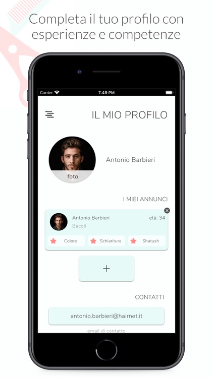 Hairnet screenshot-9