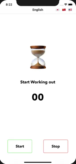 Game screenshot 7 Minute Workout Lite mod apk