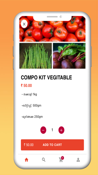 Get Fresh Delivery Screenshot