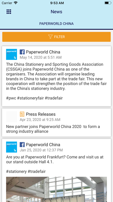 Paperworld China screenshot 2