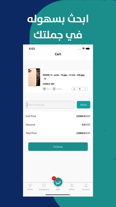 Jumltk Plus Screenshot