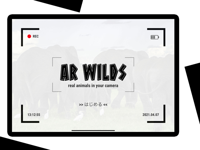 AR Wilds
