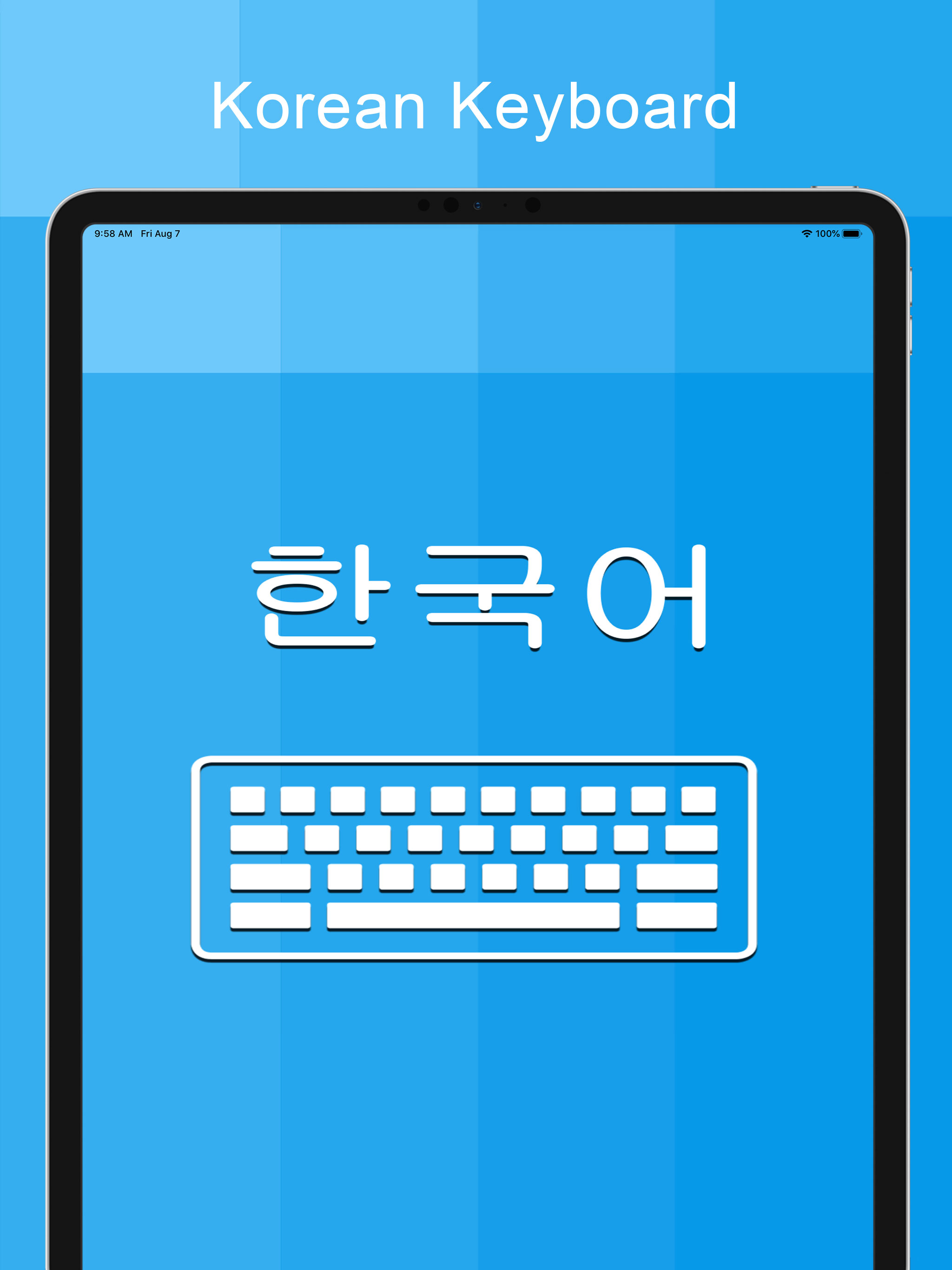 Korean Keyboard - Translator screenshot 7