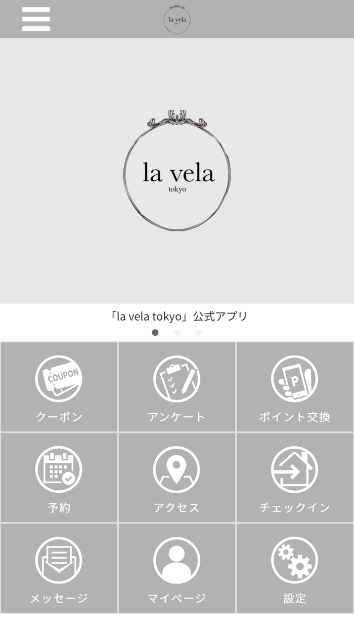 lavela tokyo